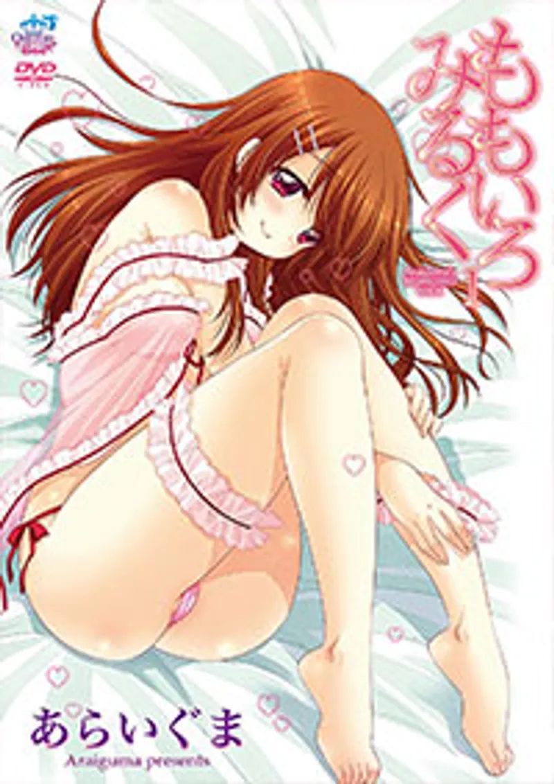 sex học trò,clip sex viet nam hot,sex mẹ bú cu con trai Momoiro milk 1